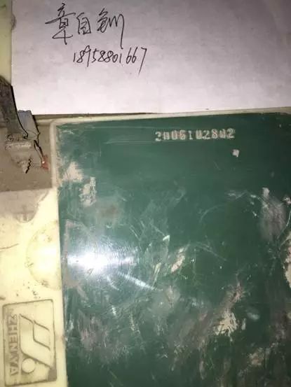 clip_image019.jpg 圖片關鍵詞