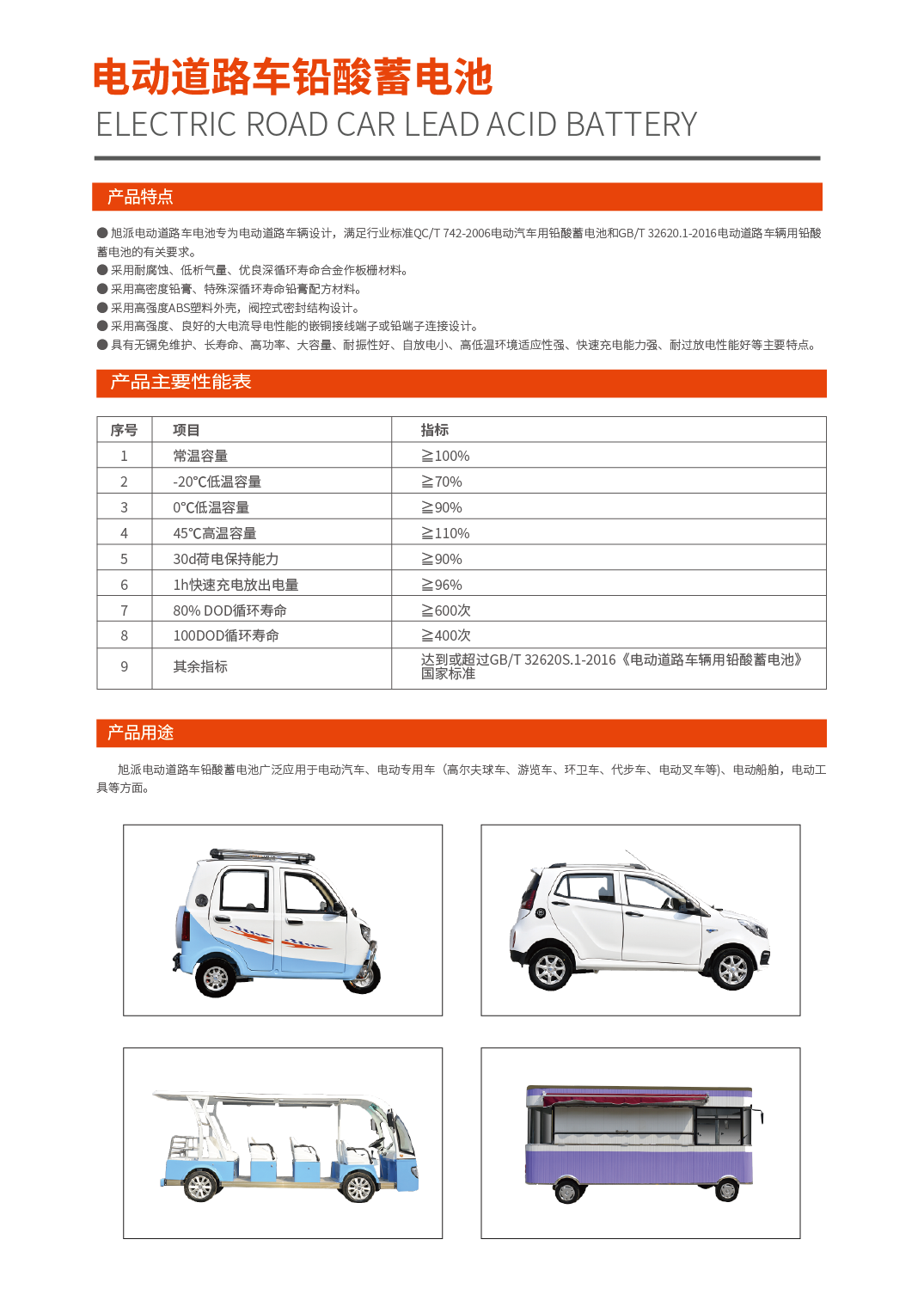 1516434879157496.png 圖片關鍵詞