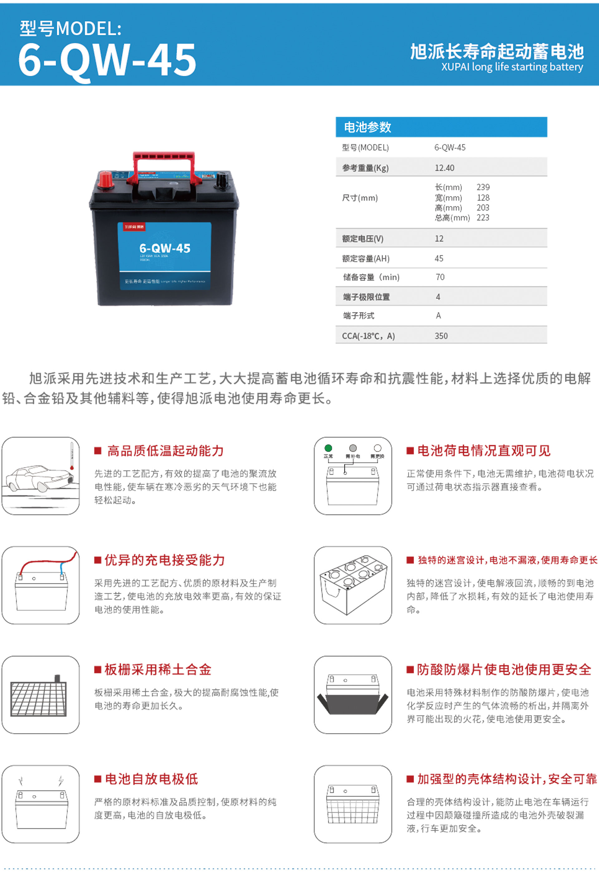 1517295750770182.jpg 1.jpg