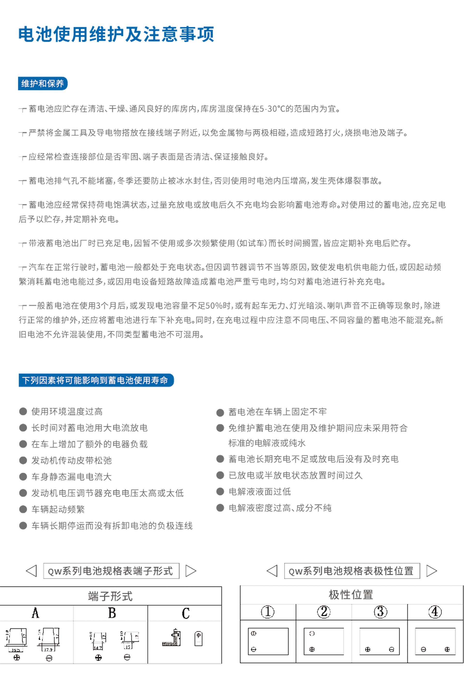 1517295948117270.jpg 2.jpg