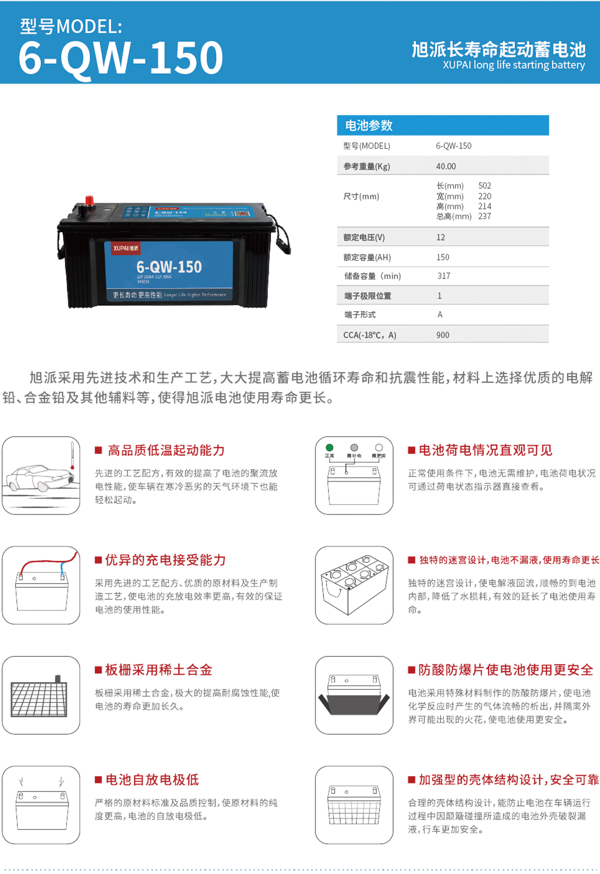 1517296318654298.jpg 1.jpg