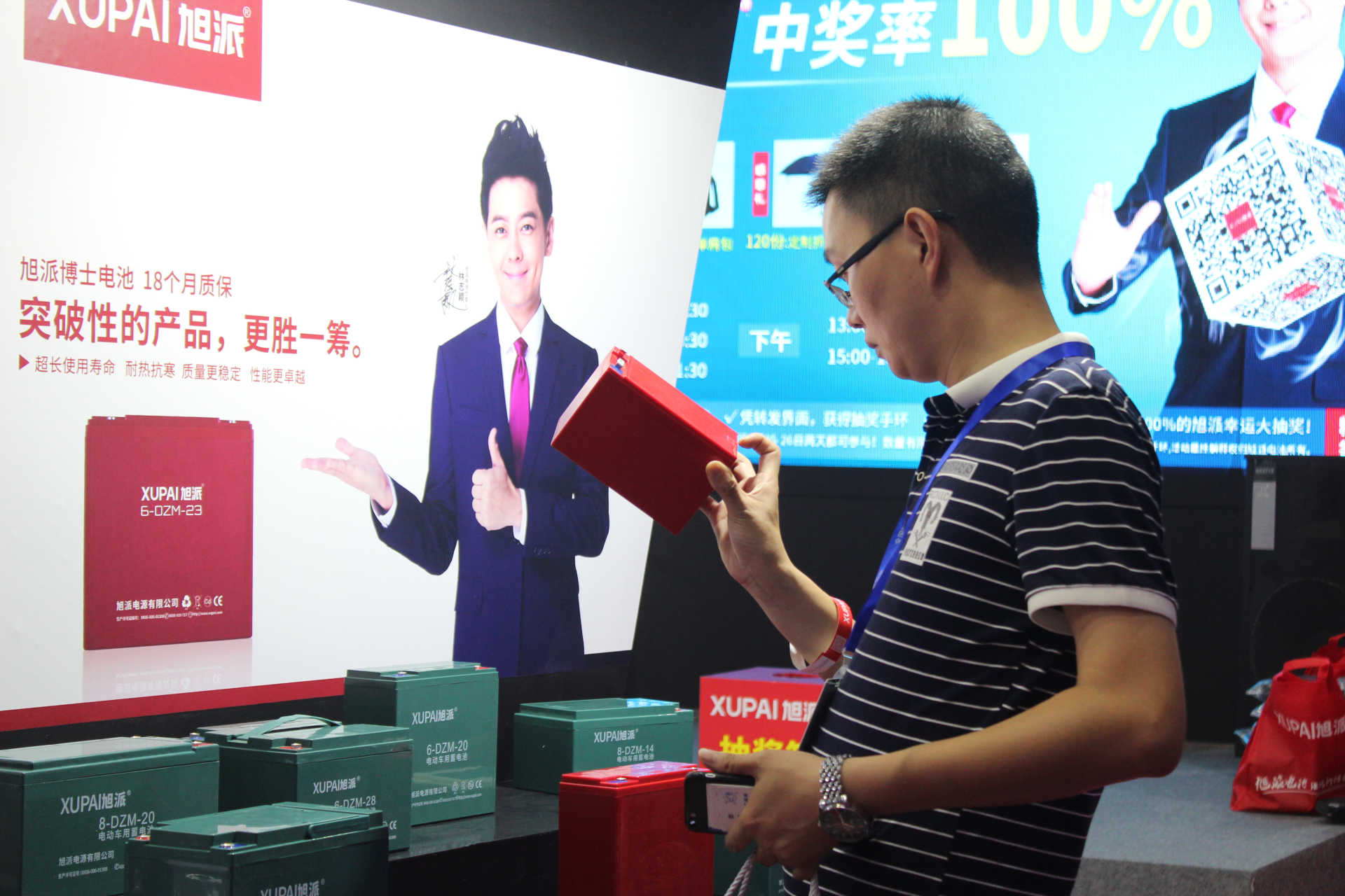 1532395054109868.jpg 圖片關(guān)鍵詞