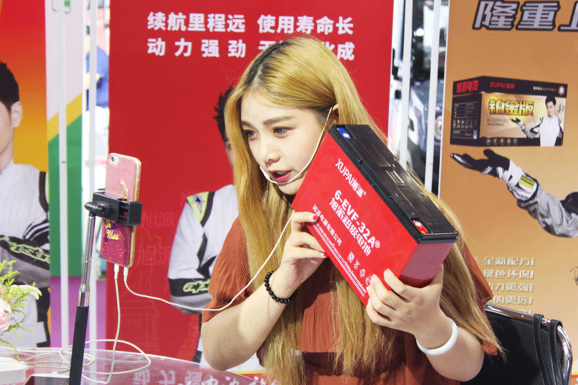 1532395054787868.jpg 圖片關(guān)鍵詞