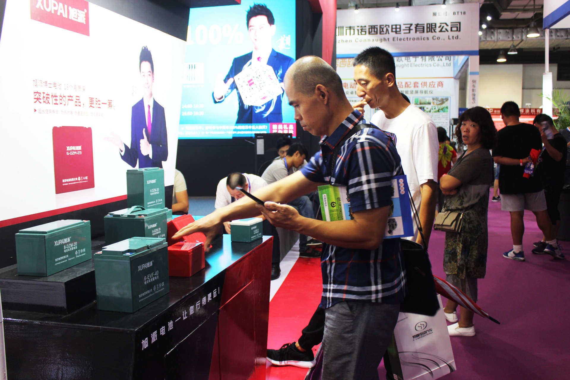 1532395054943471.jpg 圖片關(guān)鍵詞