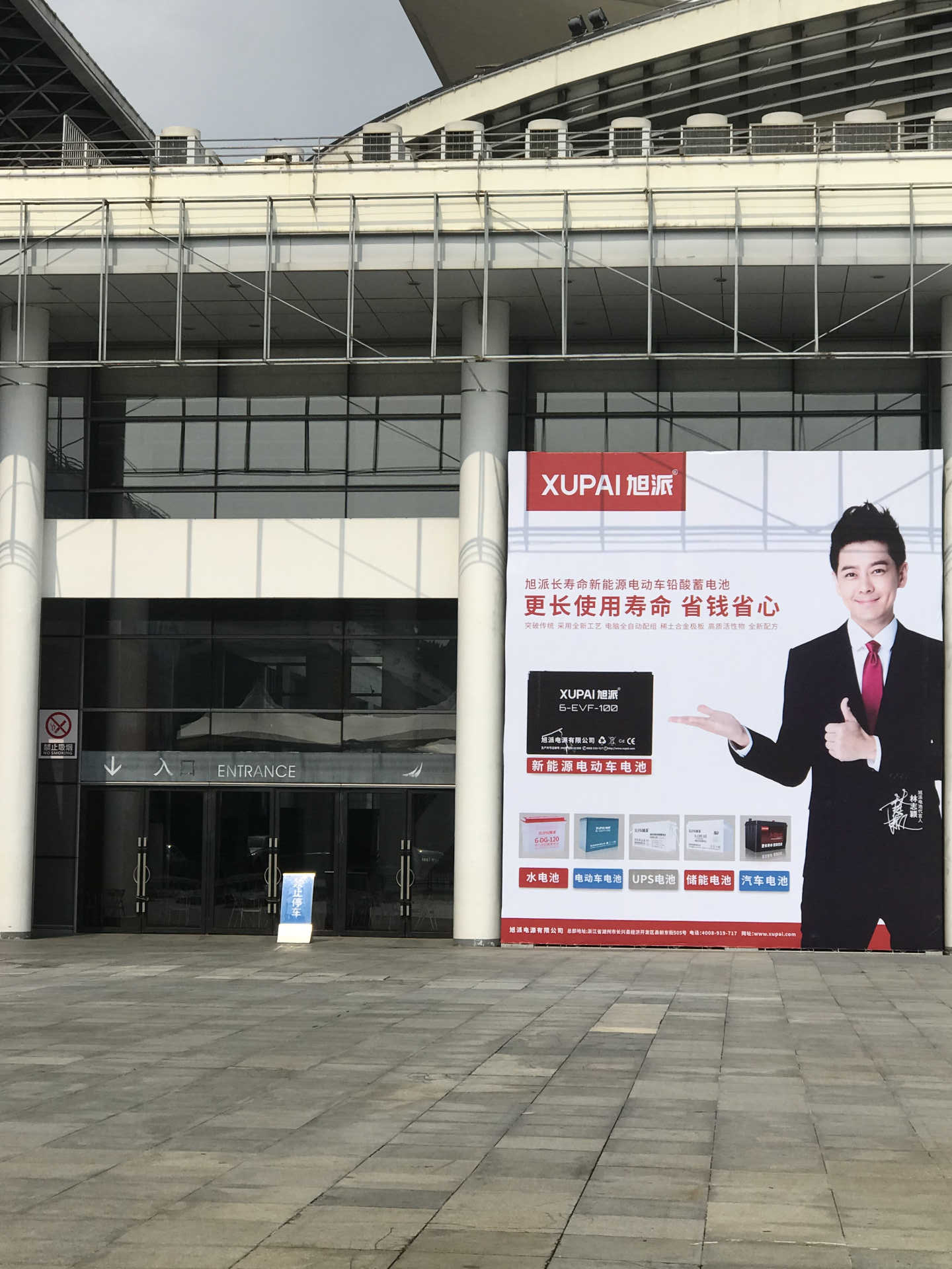 1532399230300361.jpg 圖片關(guān)鍵詞