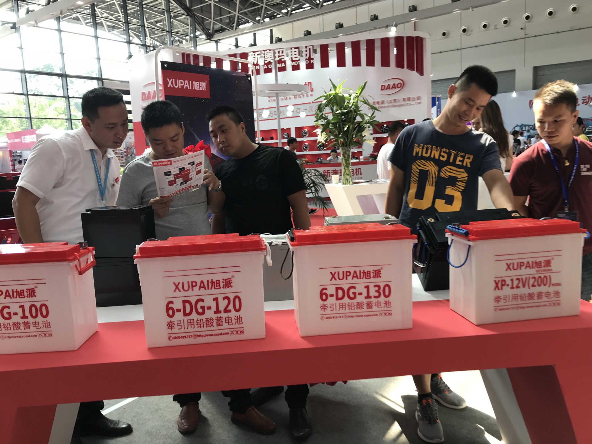 1532399231639064.jpg 圖片關(guān)鍵詞