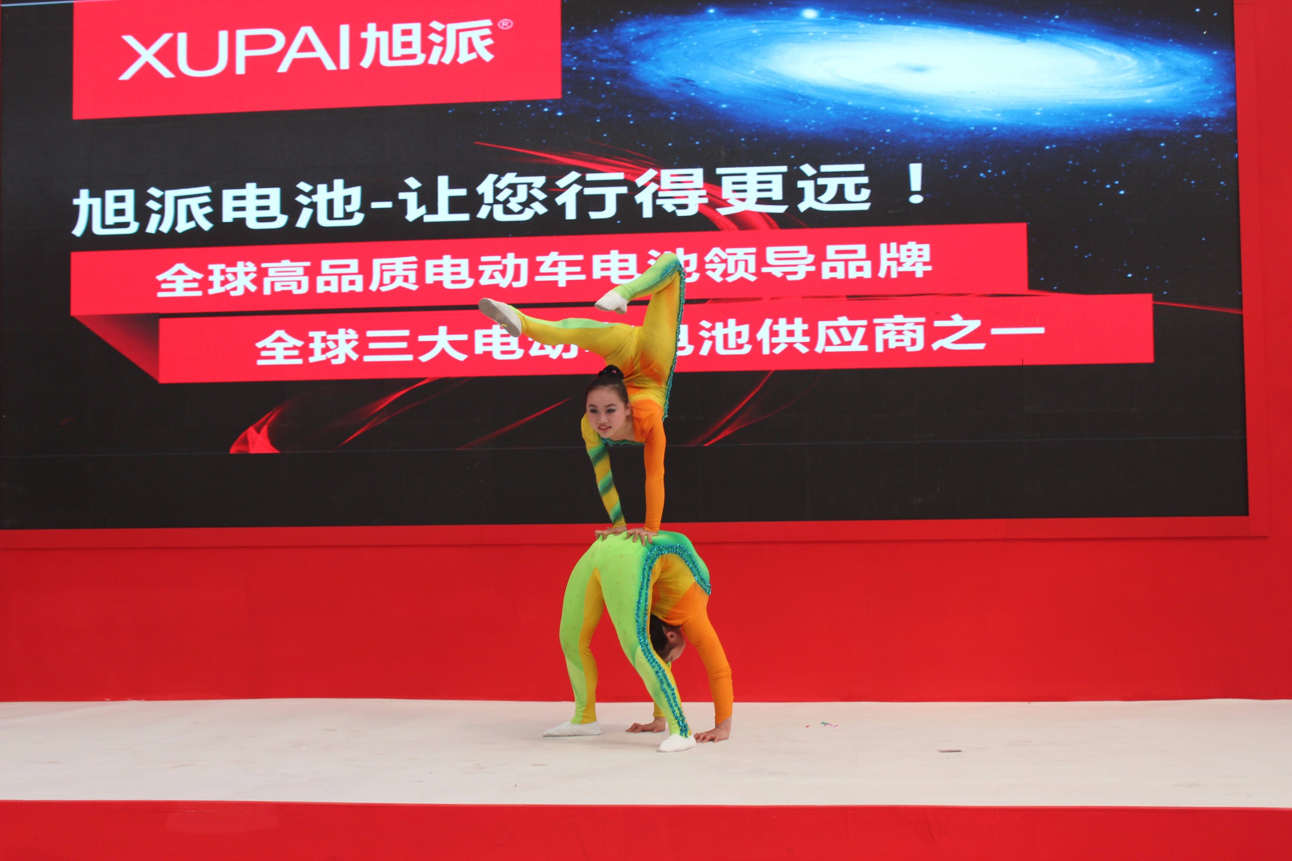 圖片關鍵詞 圖片關鍵詞