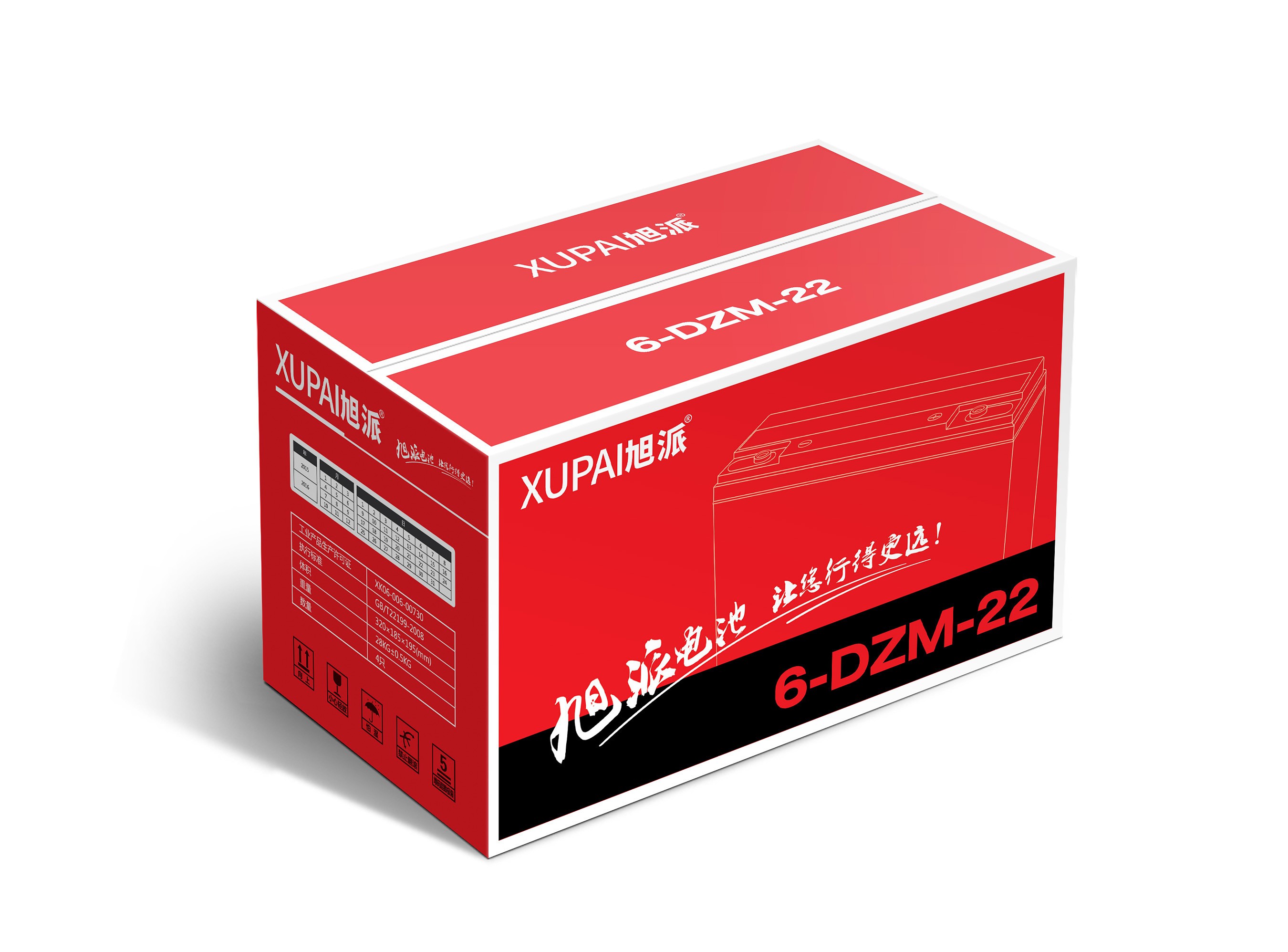 圖片關鍵詞 圖片關鍵詞