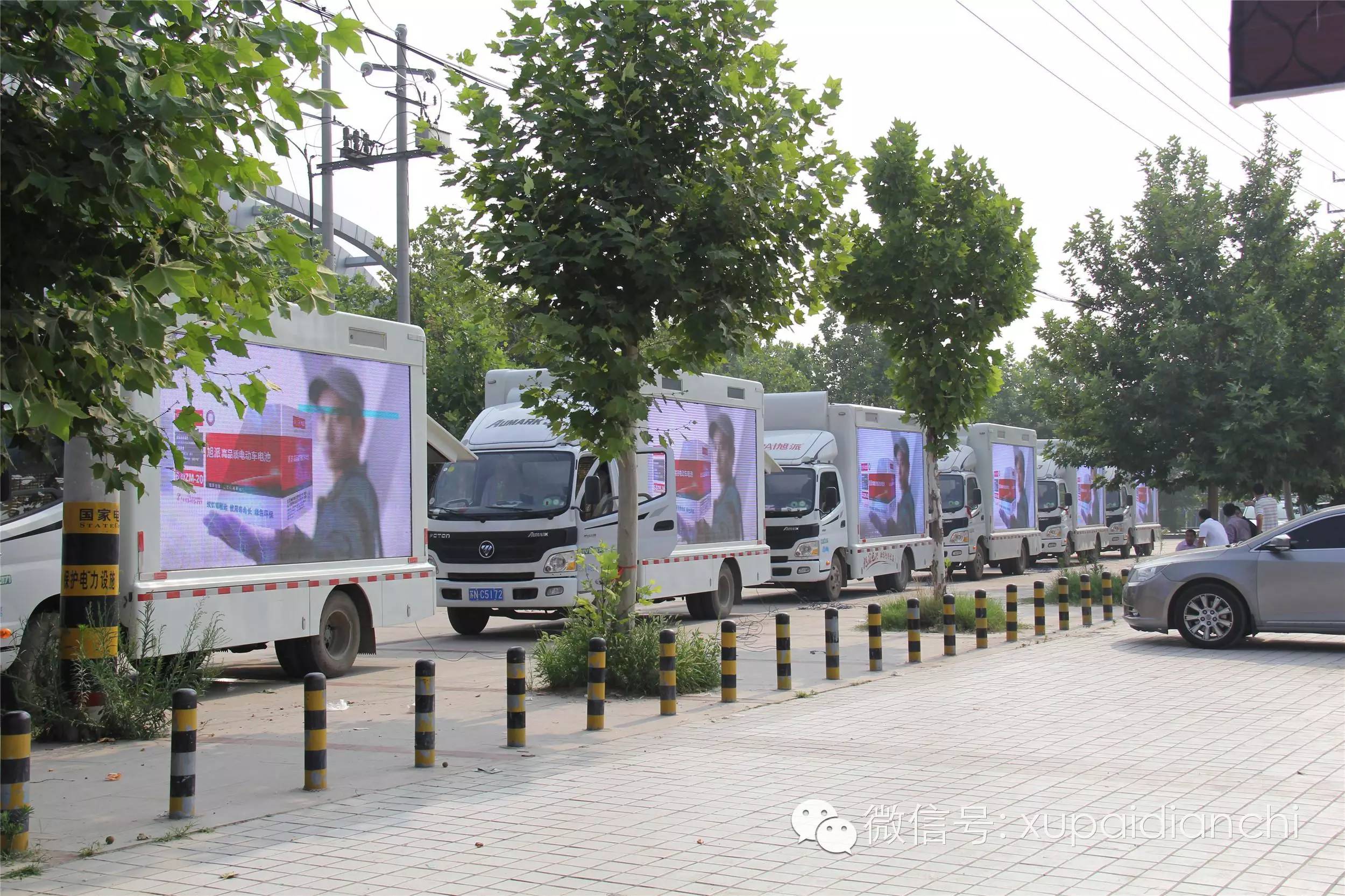 圖片關鍵詞 圖片關鍵詞