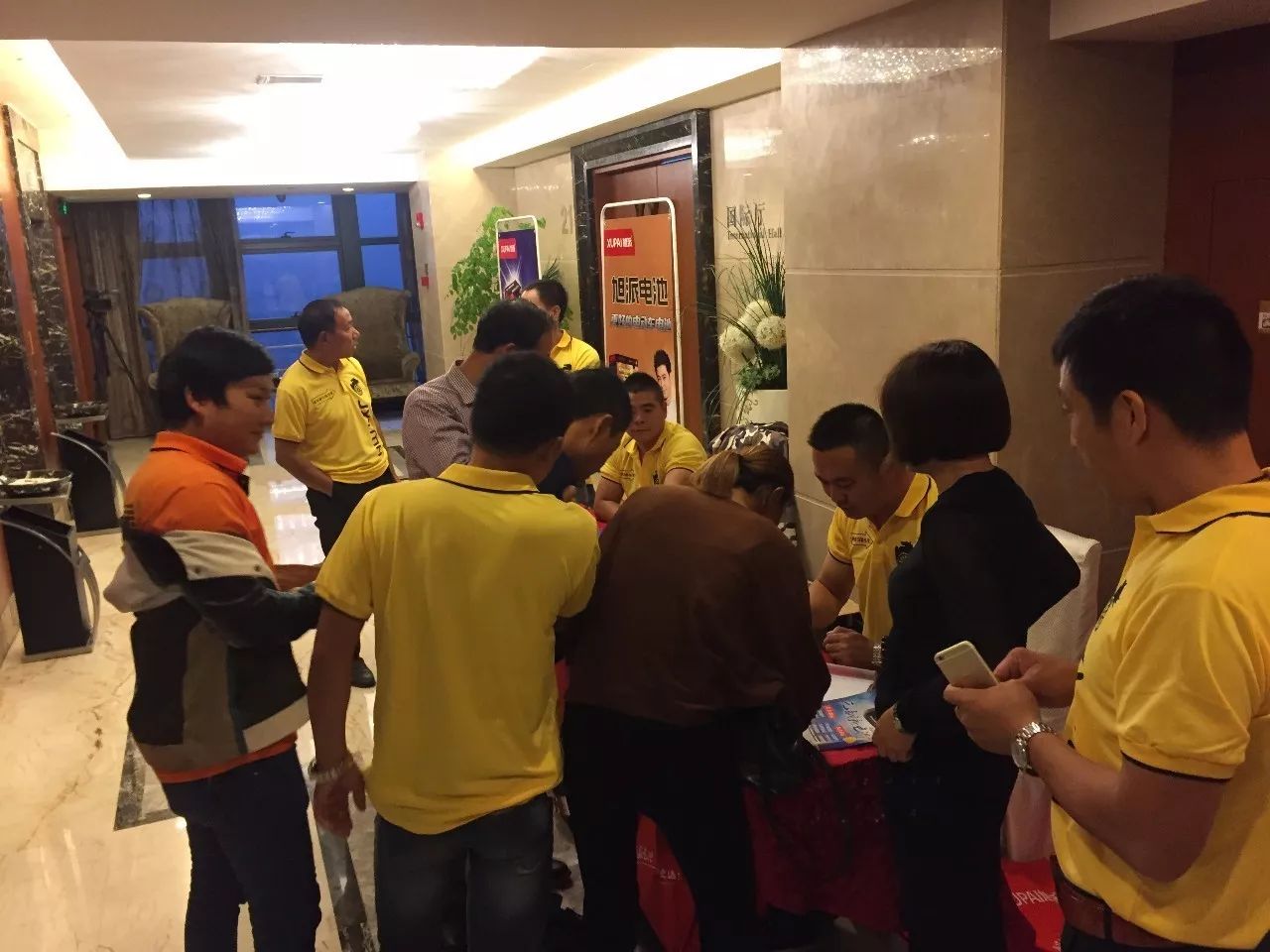 圖片關(guān)鍵詞 圖片關(guān)鍵詞