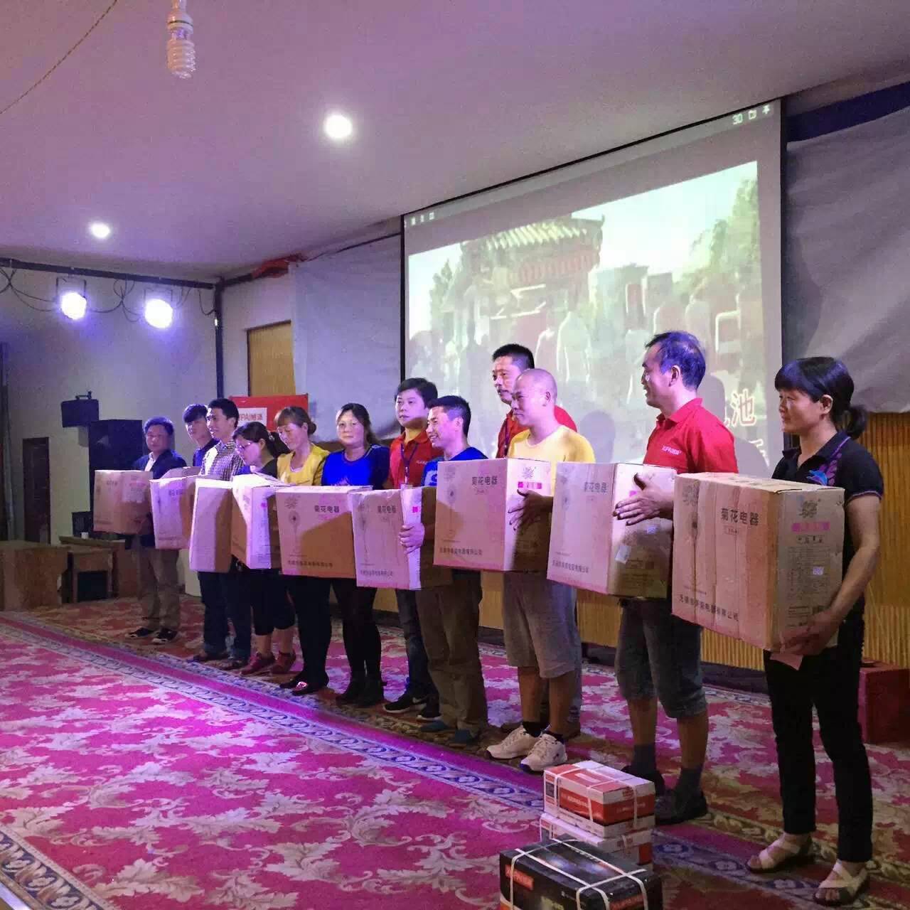 圖片關(guān)鍵詞 圖片關(guān)鍵詞