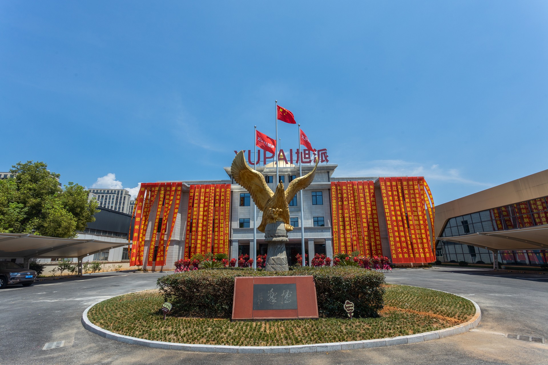 圖片關(guān)鍵詞 圖片關(guān)鍵詞