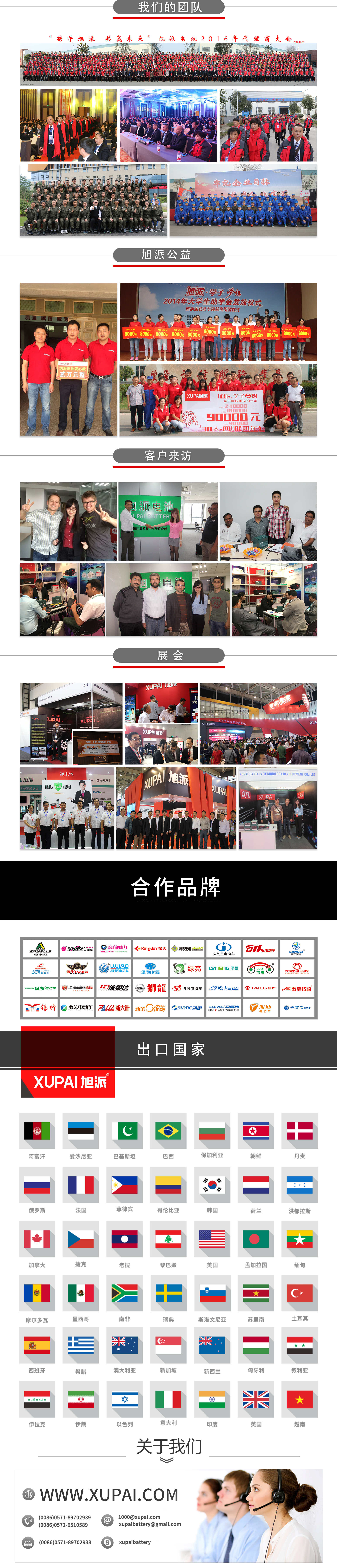 1571819011481310.jpg 圖片關(guān)鍵詞