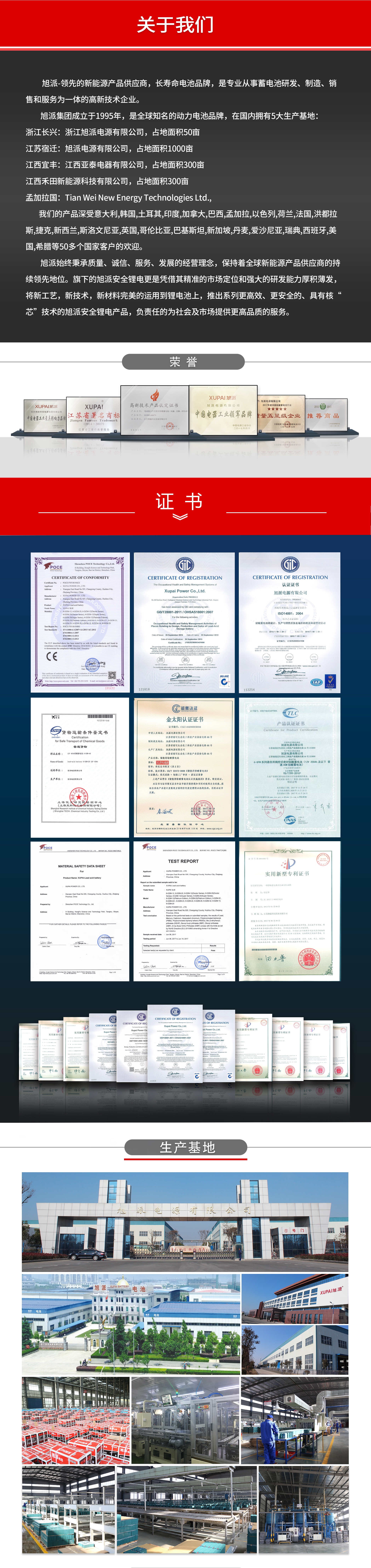 1571903250529420.jpg 圖片關(guān)鍵詞