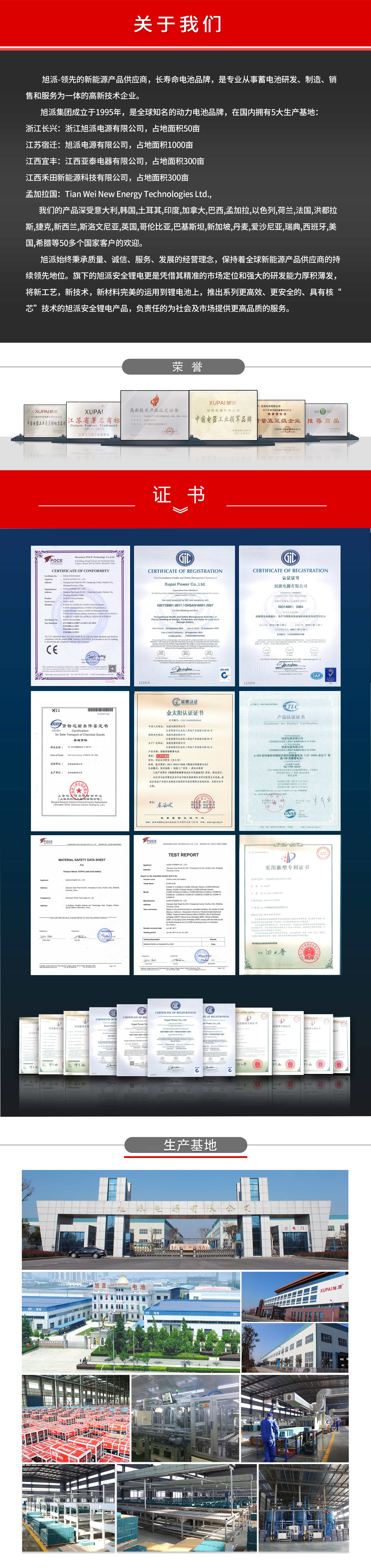 1571905102184778.jpg 圖片關(guān)鍵詞