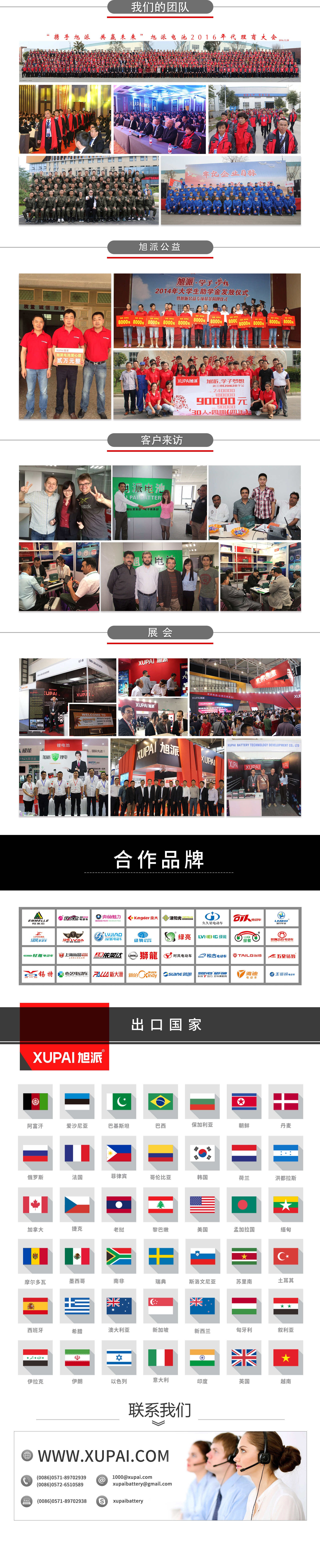 1571905107708432.jpg 圖片關(guān)鍵詞