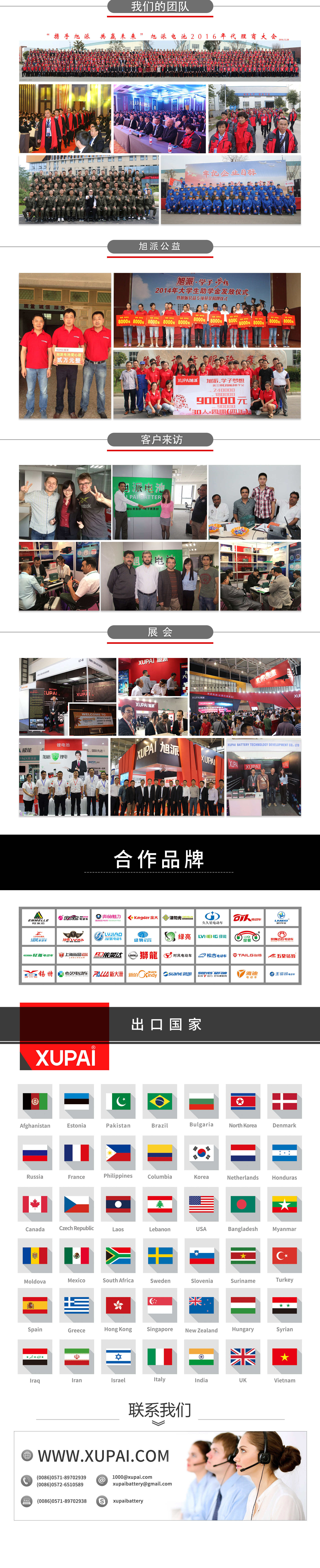 1571982777699481.jpg 圖片關(guān)鍵詞