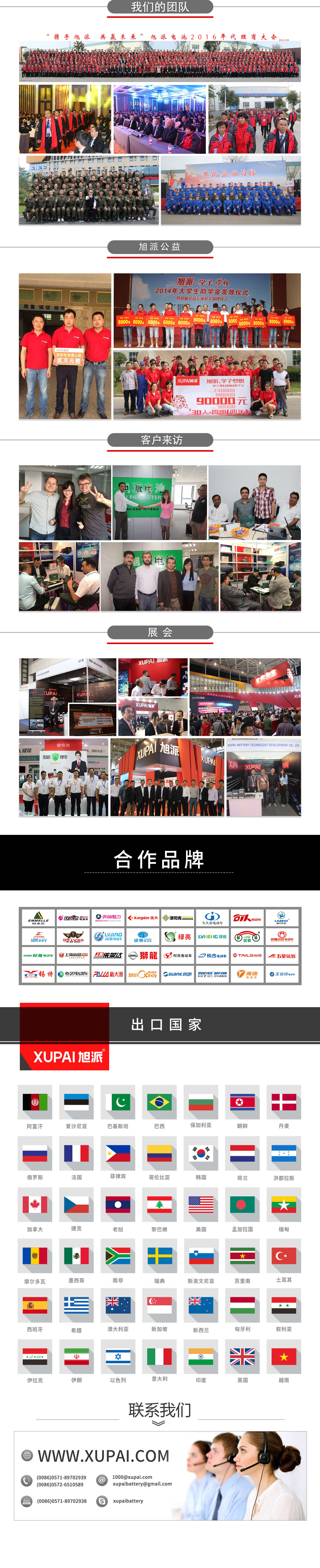 1571983428354323.jpg 圖片關(guān)鍵詞