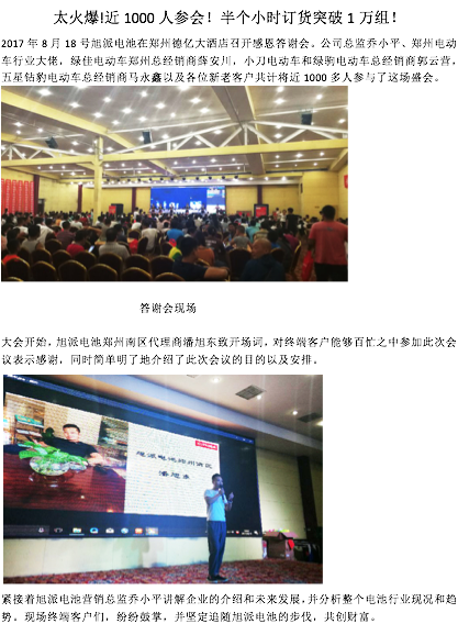 圖片關(guān)鍵詞 說明: 20.jpg