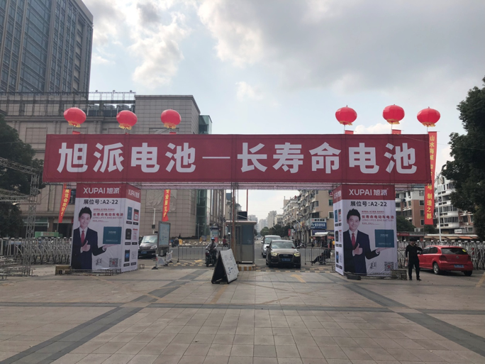 圖片關鍵詞 圖片關鍵詞