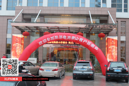 圖片關(guān)鍵詞 圖片關(guān)鍵詞