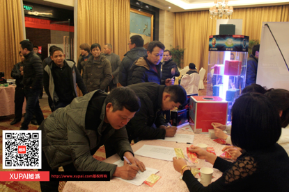 圖片關(guān)鍵詞 圖片關(guān)鍵詞