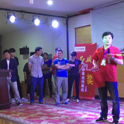 圖片關鍵詞 圖片關鍵詞