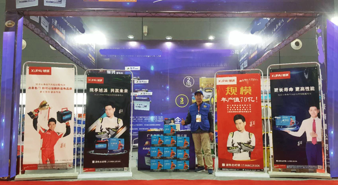 圖片關(guān)鍵詞