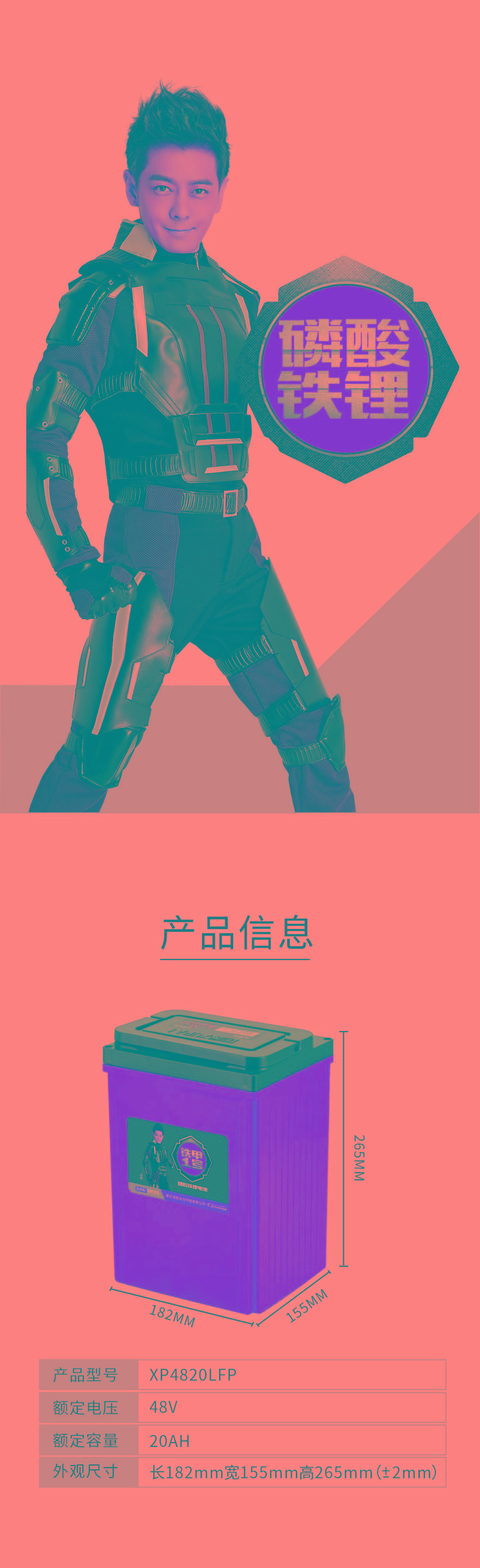 圖片關(guān)鍵詞 圖片關(guān)鍵詞