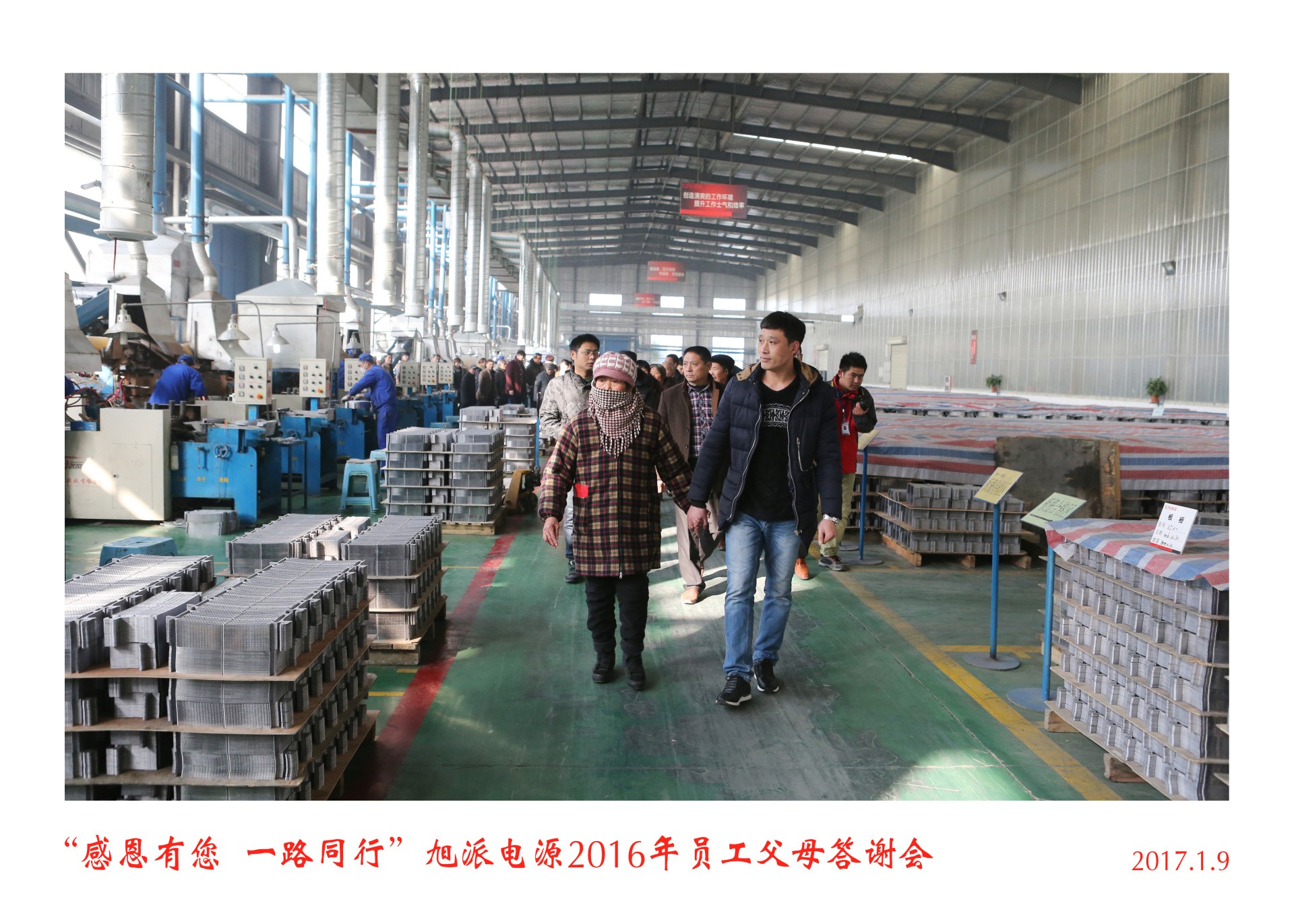 圖片關(guān)鍵詞