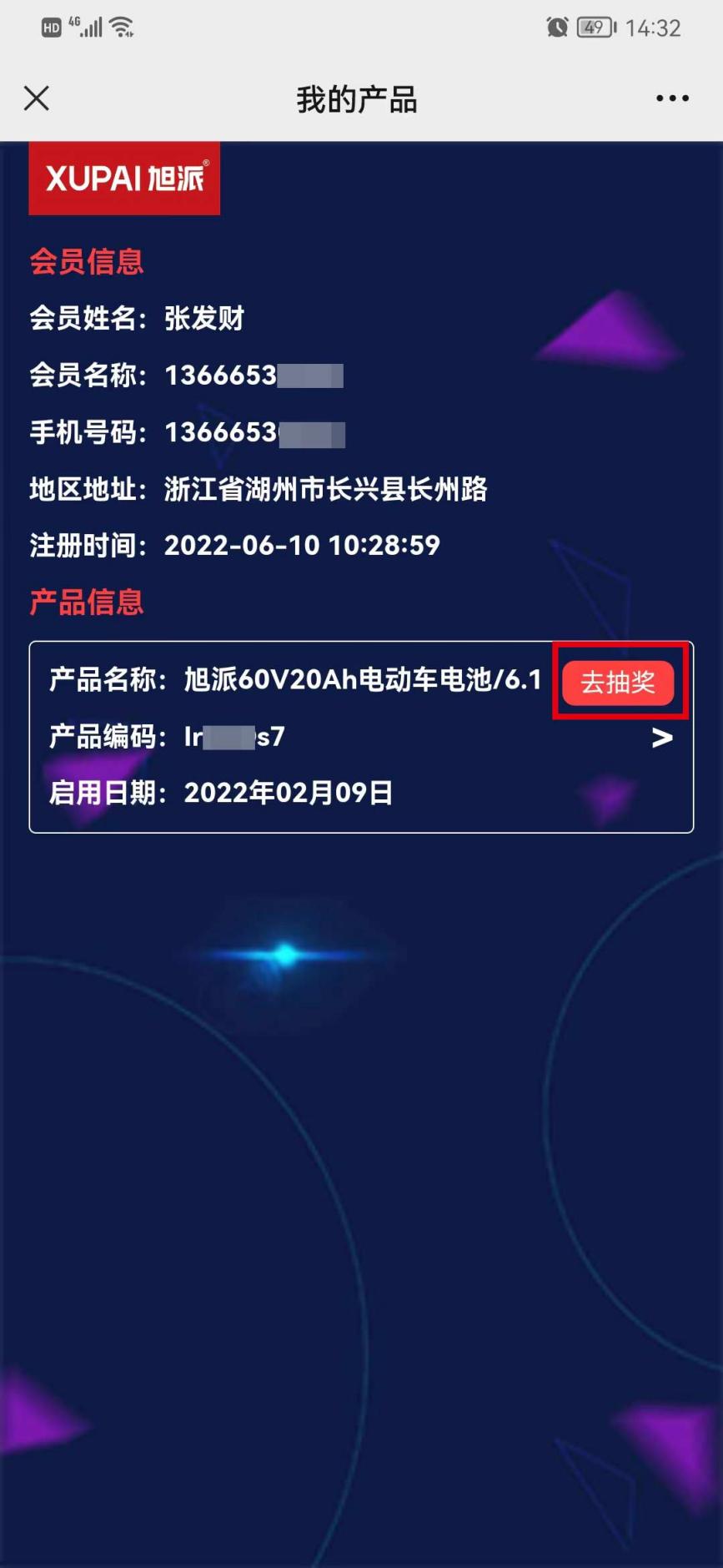圖片關(guān)鍵詞 圖片關(guān)鍵詞