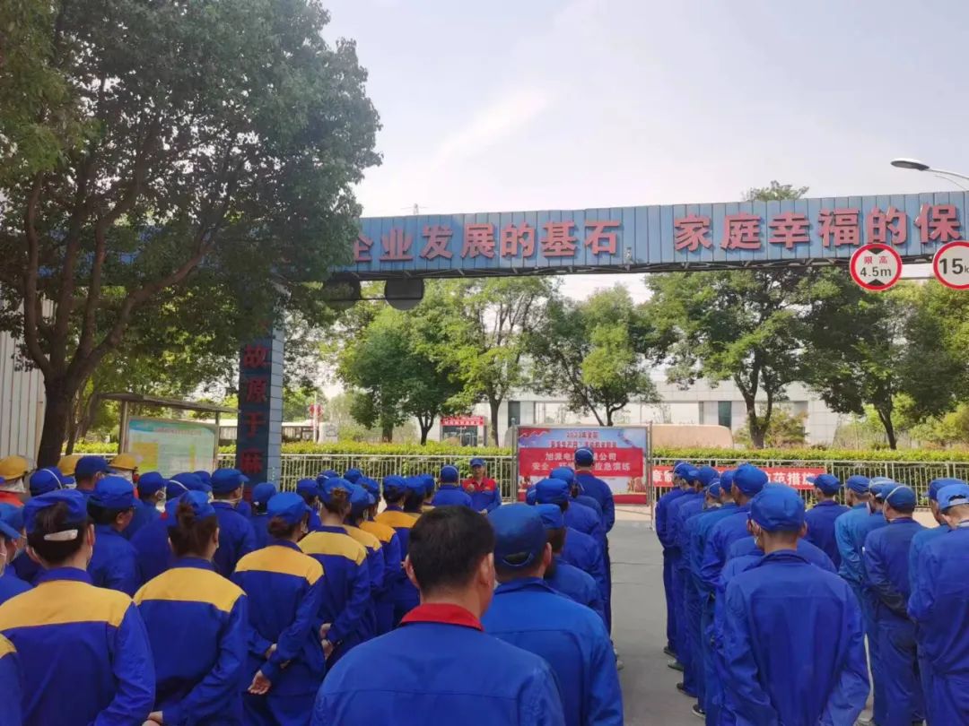 圖片關(guān)鍵詞 圖片