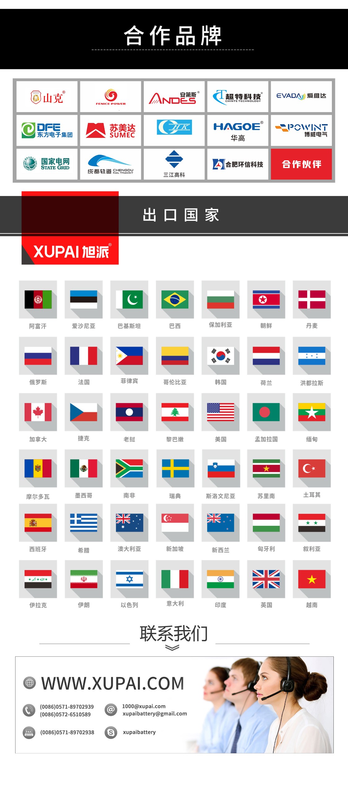 圖片關(guān)鍵詞