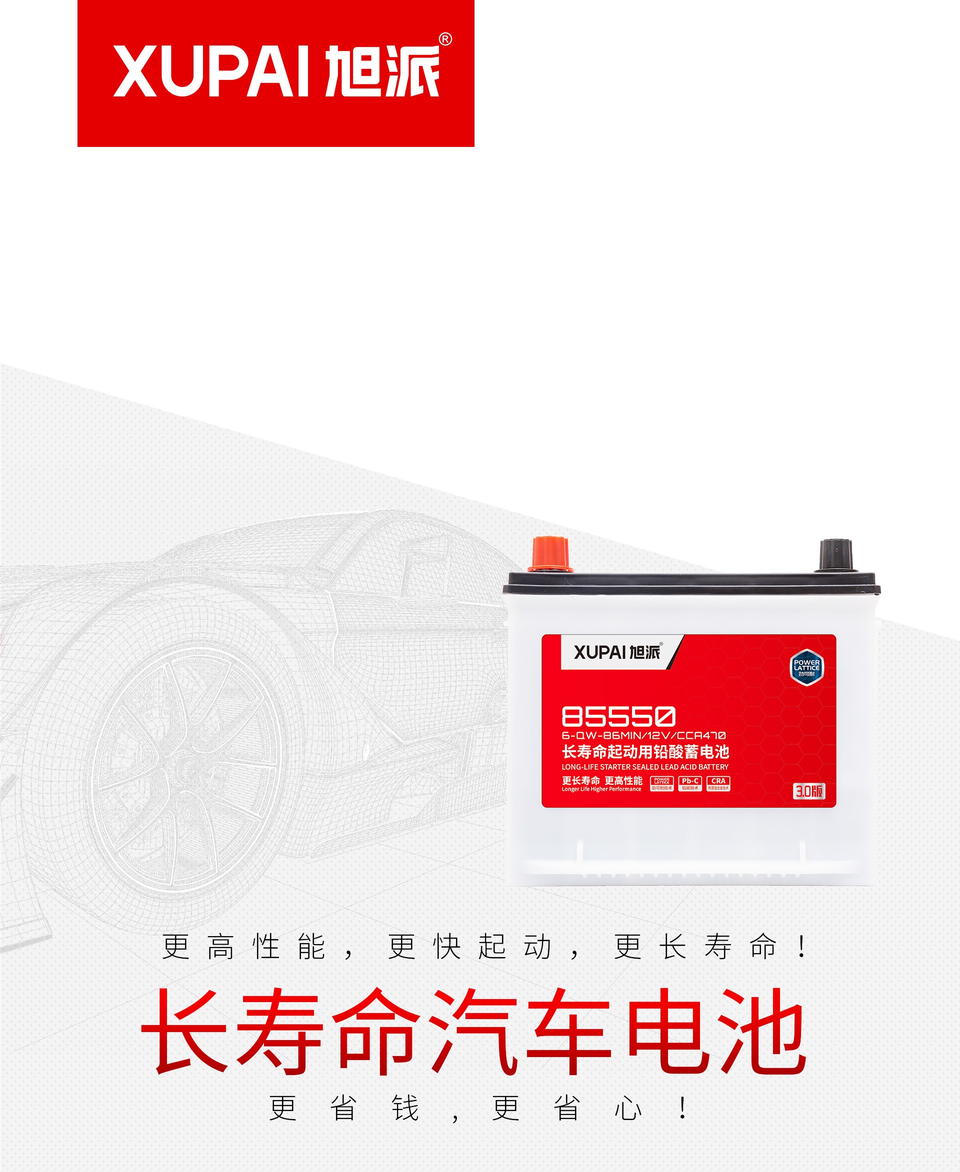 圖片關(guān)鍵詞