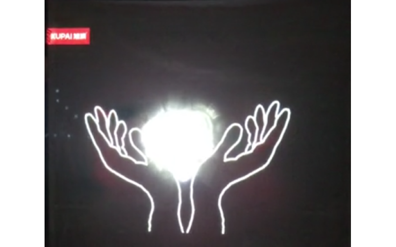 旭派年會最佳節(jié)目光與影手電舞！