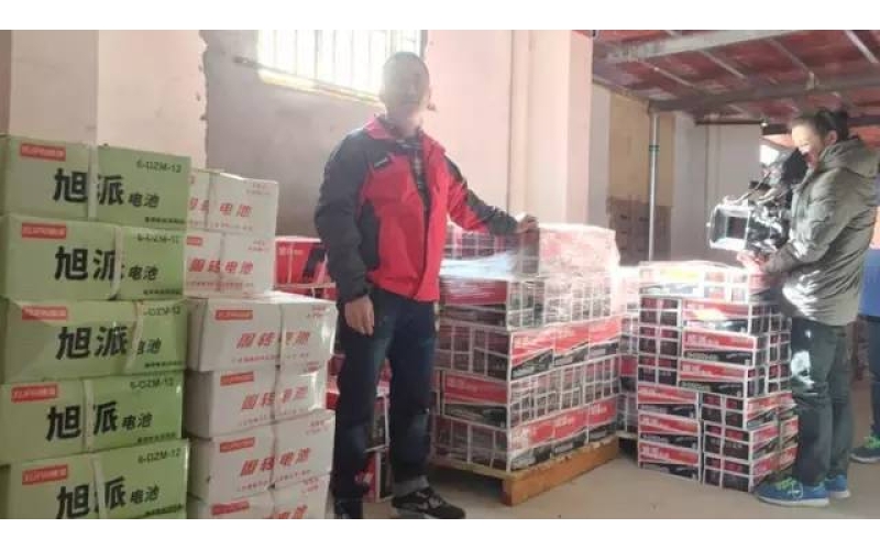 直擊旭派代理商大會——VCR福州錄制篇！