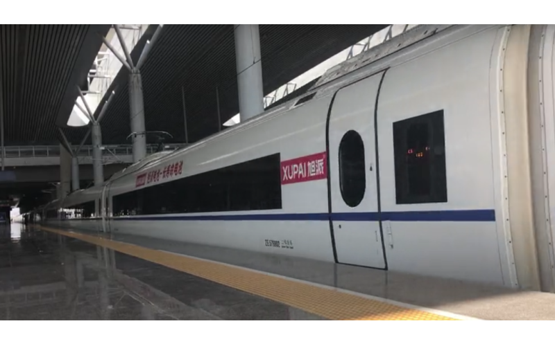 “旭派電池號”高鐵列車，霸氣！