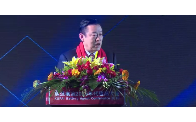 國家自行車電動(dòng)車質(zhì)量監(jiān)督檢驗(yàn)中心主任鄭培東高度肯定旭派電池！