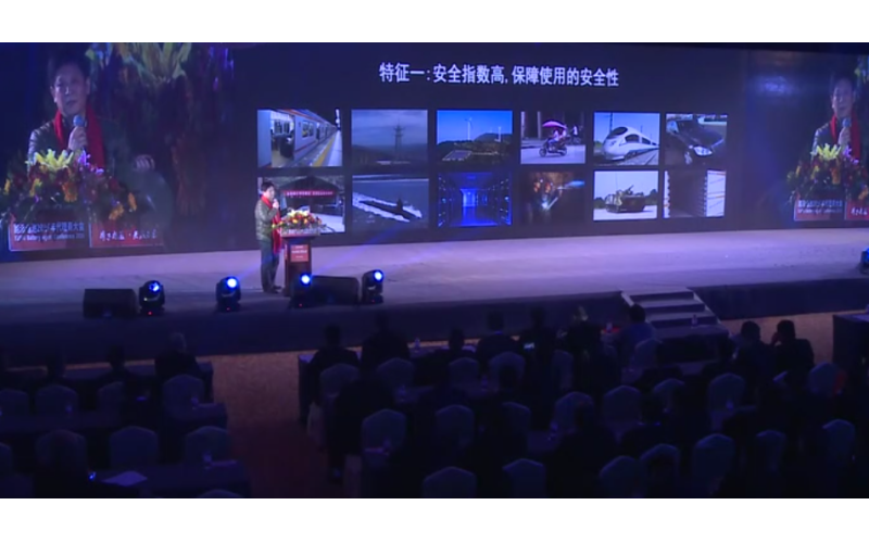 旭派電池2016年代理商大會其他領(lǐng)導(dǎo)精彩演講