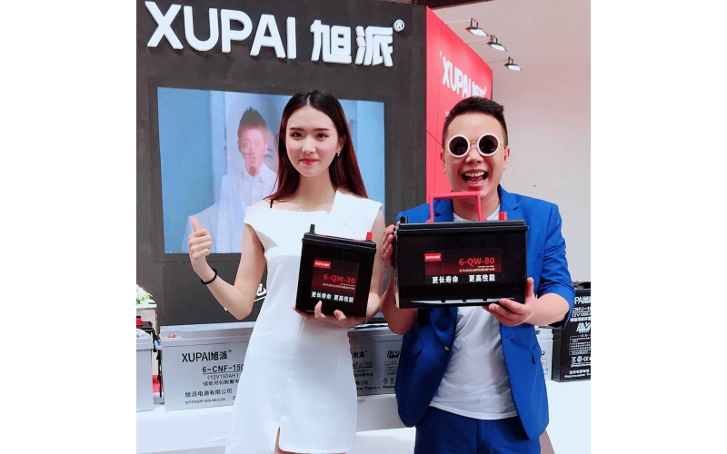 第二屆廣西新能源汽車電動(dòng)車展覽會(huì)