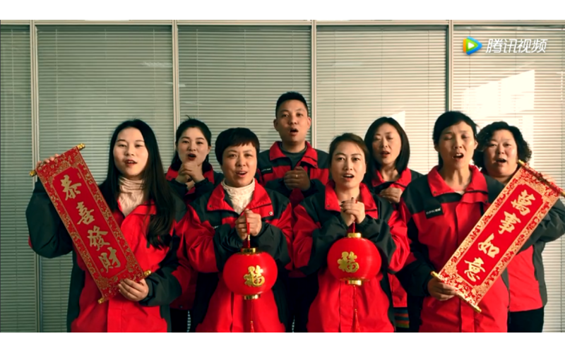 旭派電池售后服務(wù)部給您拜年啦！