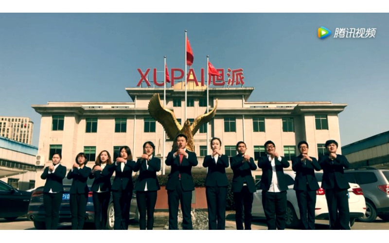 旭派電池品牌部給您拜年啦！