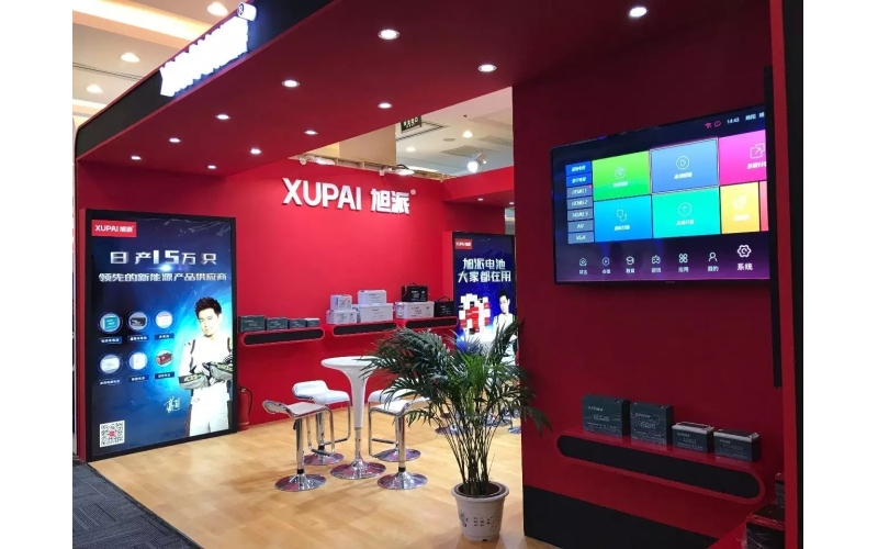 第十一屆中國(guó)國(guó)際鉛酸蓄電池博覽會(huì)，旭派電池獨(dú)領(lǐng)風(fēng)騷！