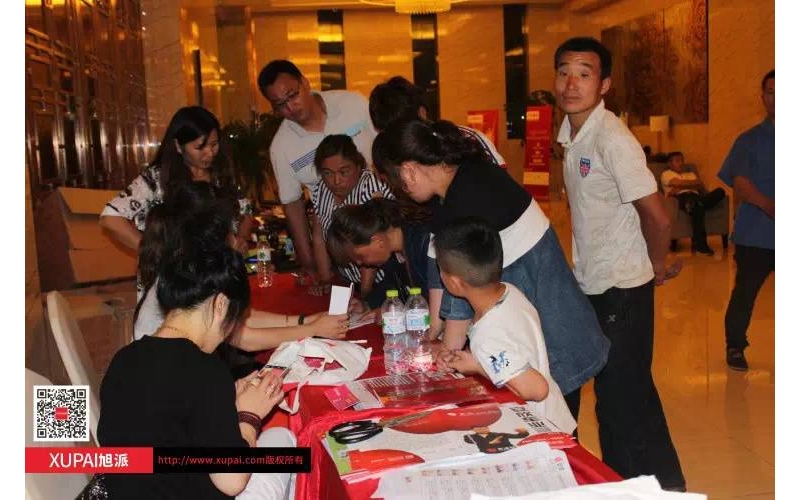 旭派電池單縣客戶答謝會圓滿成功，參會人數(shù)達(dá)500多人！