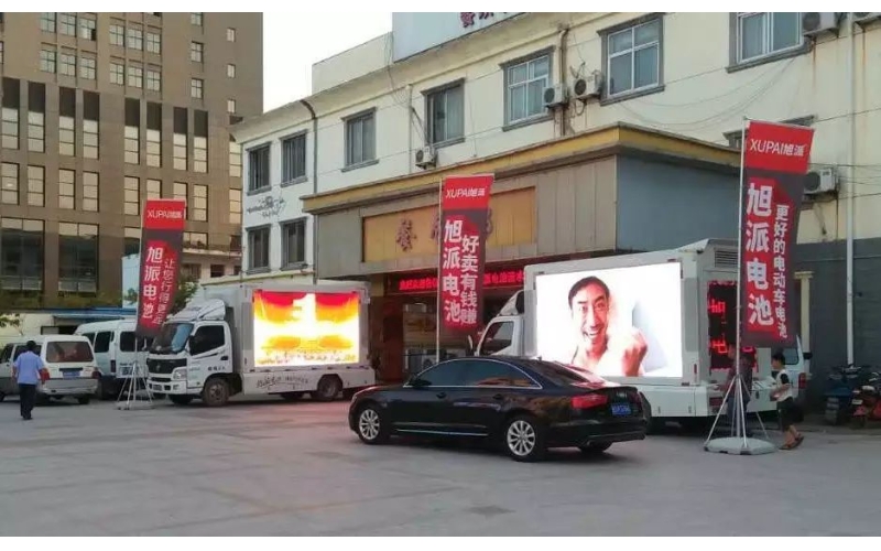 420人出席,場(chǎng)面火爆!旭派電池漣水產(chǎn)品推廣會(huì)完美收官！