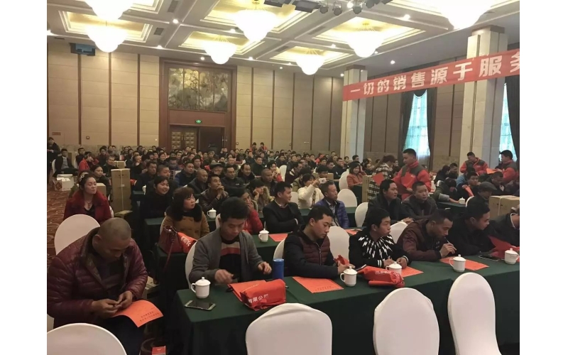 四川銷售培訓(xùn)會(huì)—— 一場(chǎng)手把手傳授銷售經(jīng)驗(yàn)的培訓(xùn)會(huì)！