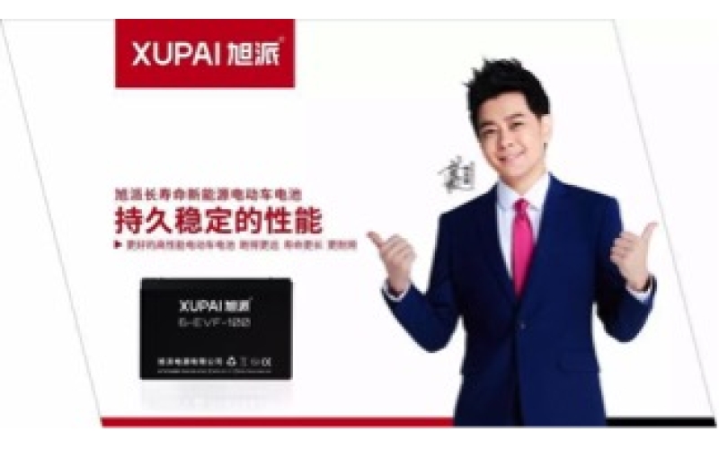 電動(dòng)車使用中的日常維護(hù)注意事項(xiàng)