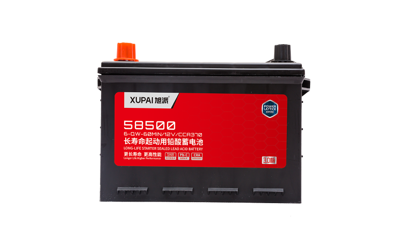 旭派6-QW-60MIN/58500長(zhǎng)壽命汽車(chē)起動(dòng)電池