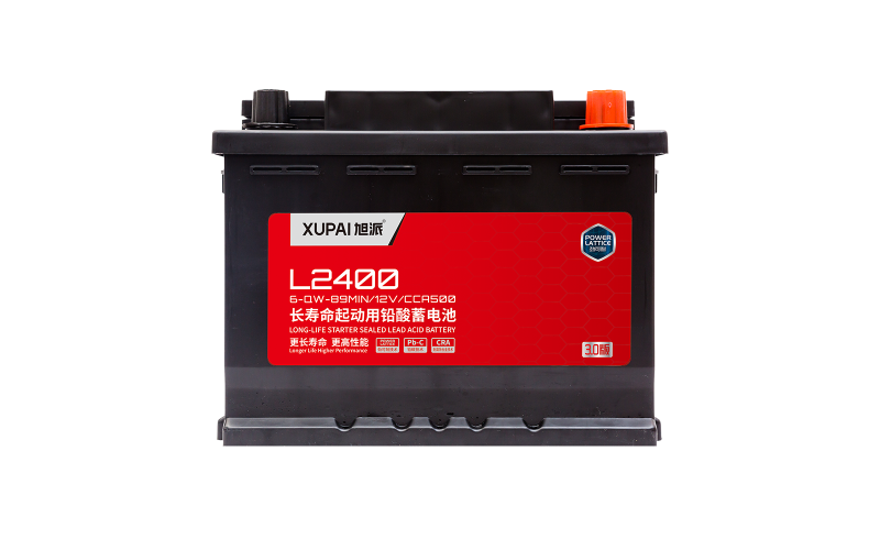旭派6-QW-89MIN/L2400長(zhǎng)壽命汽車(chē)起動(dòng)電池