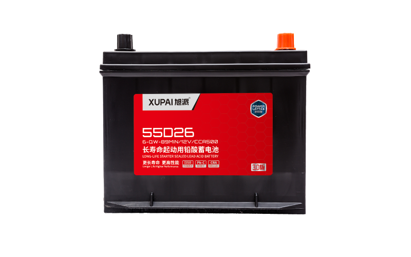 旭派6-QW-89MIN/55D26長(zhǎng)壽命汽車(chē)起動(dòng)電池